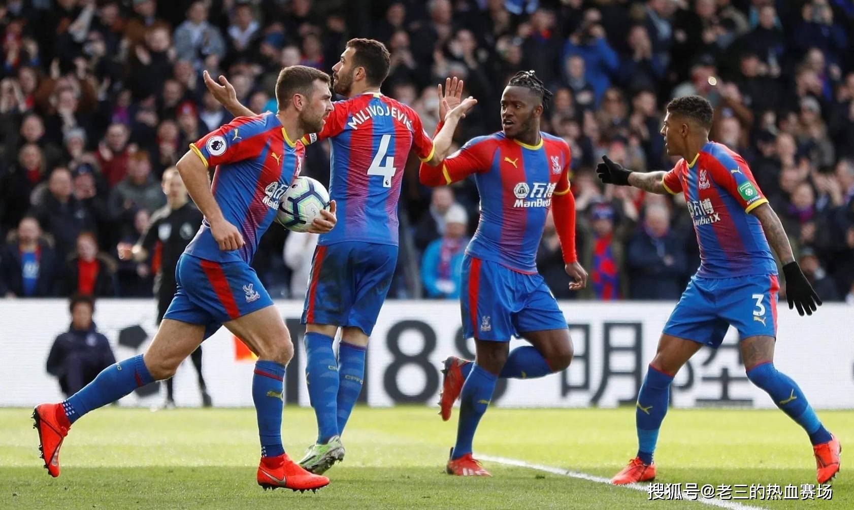 预计缺席一 预计缺席一